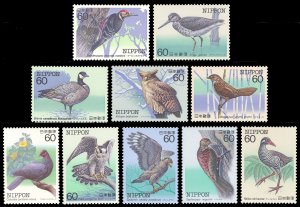 Japan 1983-84  Birds Scott #1534-1543 Mint Never Hinged