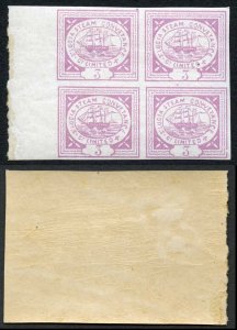 St Lucia 1870 Steam Conveyance Company 3d Local Stamps in a U/M Block of 4