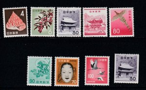 Japan # 746-752, 755, Definitives, Mint Some light Mount Glazing, 1/3 Cat.