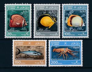 [48988] Oman 1985 Marine life Fish MNH