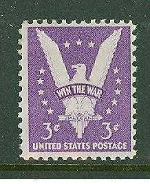 SCOTT  905  WIN THE WAR  3¢  SINGLE  MINT NEVER HINGED