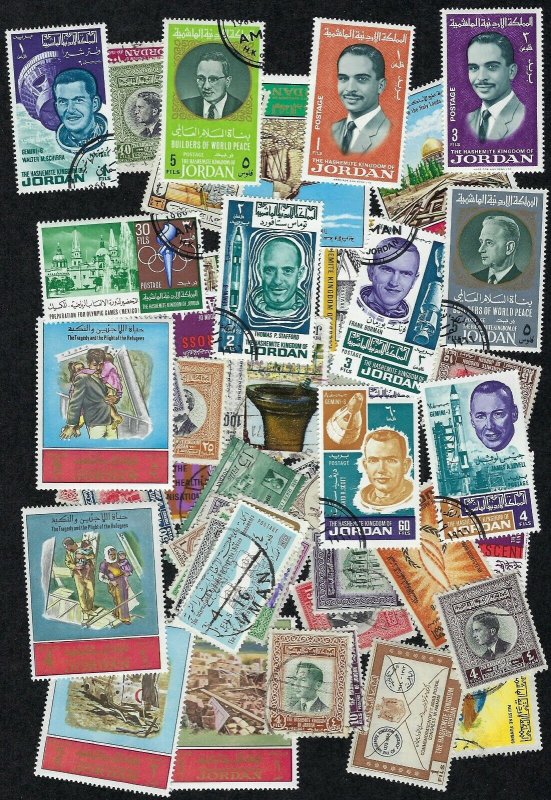 Jordan Collection of 50 Different Stamps - Used