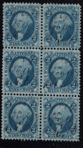U.S. - R5c - Block of 6 - Very Fine - Used