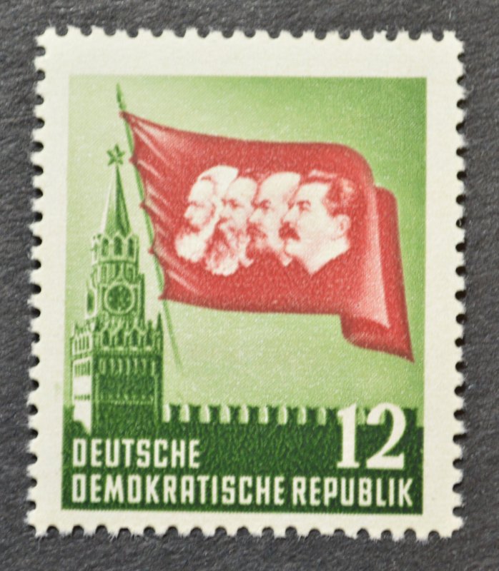 DDR Sc # 139, VF MH