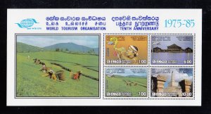Sri Lanka Scott #769a (S/Sheet) MNH