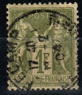 France #84 F-VF Used CV $7.50 (X7391)