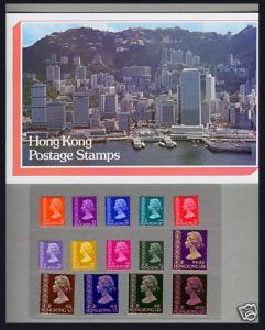 Hong Kong - QEII Definitive Stamp Folder 1973 - 1982 Mix