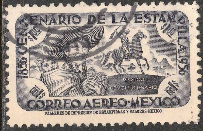 MEXICO C232, $1P Centenary of 1st postage stamps Used VF. (1092)