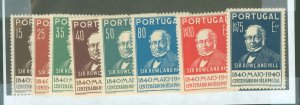 Portugal #595-602 Unused Single (Complete Set)