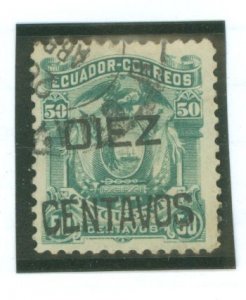 Ecuador #18 Used Single