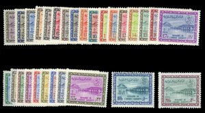 Saudi Arabia #286-313 Cat$1,911, 1954-1970 1p-200p, complete set, 100p and 20...