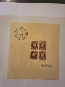 Stamps Belgium Scott #171 h