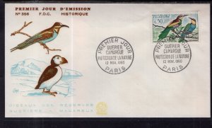 France 981 Birds U/A FDC