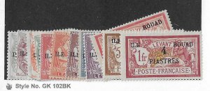 Rouad Ile (Island)  Sc #4-14 set of 11 OG VF