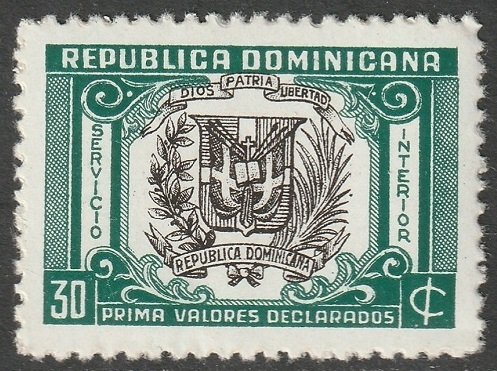 Dominican Republic 1941 Sc G10 insured letter MNH**