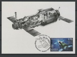 Kyrgyzstan 2021 Space Maximum Card 