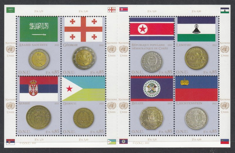 UN Geneva 546 Flags Coins MNH VF