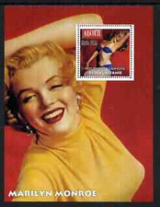 MAURITANIA - 2003 - Marilyn Monroe #1 - Perf Min Sheet - MNH - Private Issue