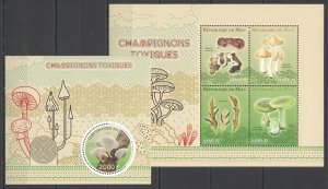 O1135 2015 Toxic Poison Mushrooms Nature Flora Champignons Kb+Bl Mnh