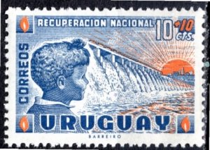 Uruguay; 1959; Sc. # B6;  MLH Single Stamp