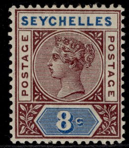 SEYCHELLES QV SG3, 8c brown-purple & blue, M MINT. Cat £19.