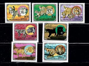 Mongolia 1089-95 MNH 1979 Wild Cats