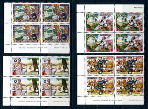 1949 Liberia Scott #309-12 MNH Blocks of 4, Perf 12 1/2