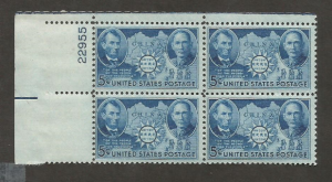 U.S. Scott #906 China Stamp - Mint NH Plate Block