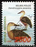 Indonesia: 1998; Sc. # 1798, O/Used Single Stamp