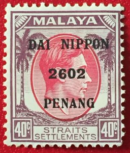 PENANG Japanese Occupation opt Straits Settlements KGVI 40c MH SG#J85 M4900