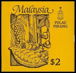 Malaysia - Penang 1986 Complete Booklet Plants MNH Sc 90-...