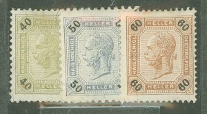 Austria #80-2v  Multiple