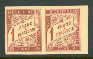 French Colony 1894 General Issues 1Fr Red Due Sc #J22 Mint MARGIN PAIR D876