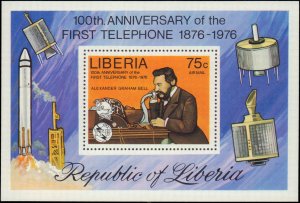 Liberia #C212, Complete Set, 1976, Telephones, Space, Never Hinged