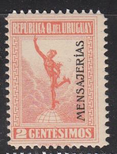 Uruguay e1 MNH