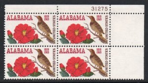 ALLY'S STAMPS US Plate Block Scott #1375 6c Alabama Statehood [4] MNH [STK]