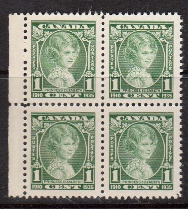 Canada #211i XF/NH Weeping Princess Block Of Four  **With Certificate**