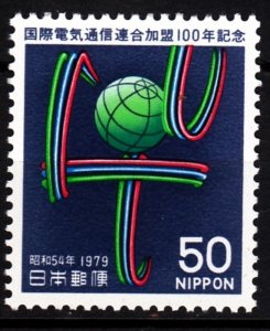 JAPAN 1979 Telecommunications: ITU Membership Centenary, MNH