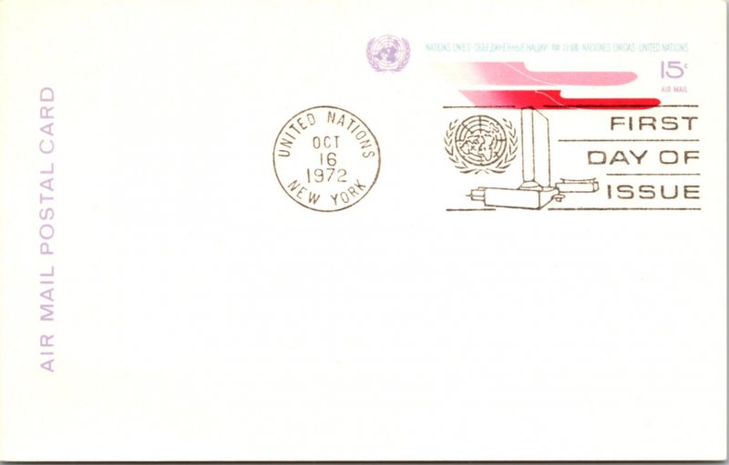 United Nations, New York, Government Postal Card, Worldwide First Day Cover