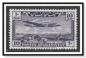 Afghanistan #C12 Airmail Used