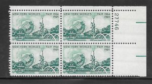 #1244 MNH Plate Block