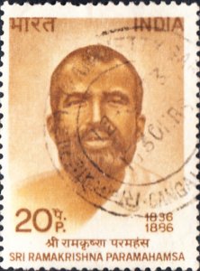 India  #571 Used