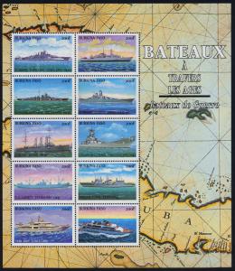 Burkina Faso 1132-3 MNH Sailing Ships, Warships, Maps