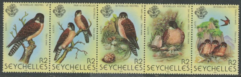 Seychelles #447