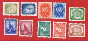  UN NY MNH OG  #59-68 1958 complete set   Free S/H