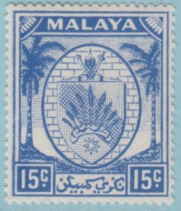 MALAYA - NEGRI SEMBILAN 48  MINT HINGED OG * NO FAULTS EXTRA FINE! - MXO