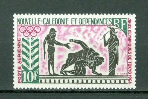 NEW CALEDONIA WRESTLING #C38...MNH...$18.00