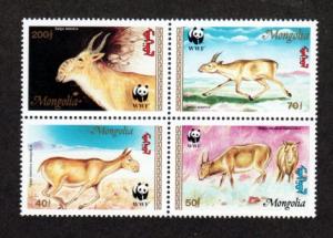 Mongolia # 2212a Mint NH WWF!
