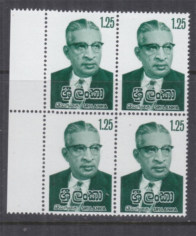 SRI LANKA, 1979 Dudley Senanayake 1r.25, marginal block of 4, mnh.