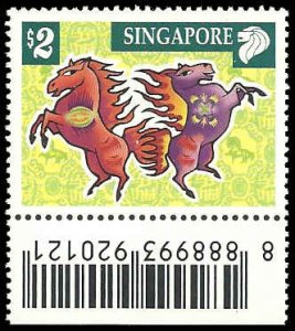 Singapore - #1000 - MNH - SCV-3.00